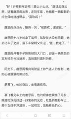 kaiyun官方网app下载